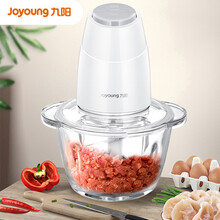 九阳（Joyoung）绞肉机电动多功能料理机婴儿辅食机绞馅搅拌机切菜碎肉机研磨 S12-A816