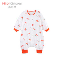 米乐熊男女宝宝分腿睡袋夏季儿童用品新款 白印金鱼 31*72