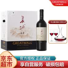 超市	
长城（GreatWall）东方解百纳干红葡萄酒 整箱装 750ml*6瓶国产红酒升学宴