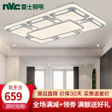 【包安装+六年质保】雷士照明 LED吸顶灯客厅灯简约现代大气家用长方形2020年新款灯具新上市 三档调光调色 95*63*10cm 160瓦