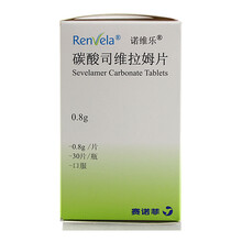 诺维乐 碳酸司维拉姆片 0.8g*30片 用于慢性肾病患者血磷的控制 10盒