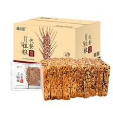 味出道 肉松饼海苔肉松条早餐面包整箱绿豆点心小吃休闲零食品 海苔肉松条 - 1000g/箱