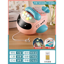 迪士尼品牌官方旗舰新款儿童电话玩具仿真座机幼儿女孩宝宝音乐婴儿手机早教多功能男生日礼物抖音同款 樱花粉早教电话飞机【彩盒装 充电装】