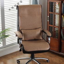 夏季用的坐垫 夏天凉席坐垫靠垫一体夏季办公室电脑椅子透气竹座垫老板靠背凉垫 冰藤款+腰枕 50*130CM song扶手垫