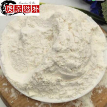 健脾五宝粉 山药芡实茯苓薏米莲子粉五种各100克共500克 五宝粉（各200克共1000克）
