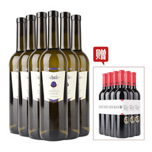 国际	【德国国家酒馆】阿布斯白皮诺冰白/查理天使西万尼冰酒/精选甜白葡萄酒QMP级冰酒礼盒 卡安莱精选甜白六支箱装（买一箱贝曾一箱）