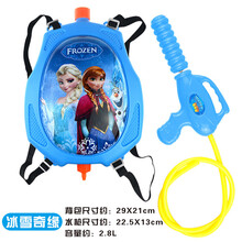 儿童水枪玩具背包水枪戏水玩具呲水喷水枪户外沙滩双肩背水壶高压喷射水枪 冰雪奇缘小号