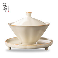 泥印 扶风百合盖碗手工贴花汝瓷三才盖碗带三足底托 办公室泡茶家用品茗功夫茶具单品茶道配件 T15-013C 扶风盖碗(豆黄)