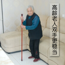 桃园镇拐杖老人实木加长拐棍手杖百岁杖老年人扶手棍木拐棍老人太百寿杖