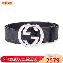 GUCCI 古驰腰带 奢侈品皮带男女通用中性 双G牛皮复古经典商务休闲板扣式 411924 KGDHX 8449（宽4CM） 105