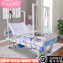 鼎圣康骨科牵引床翻身老人瘫痪病人护理床家用多功能医院病床 双支架康复床