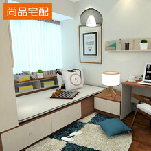 尚品宅配榻榻米床 日式榻榻米定制简约现代双人床储物床多功能床定做 预付金(非商品价格)