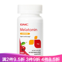 美国进口健安喜GNC 褪黑素片 睡眠片melatonin 褪黑素新装 60片/1mg