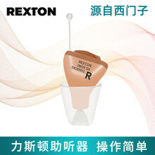 #RemHtml($!{product.content.wareName})