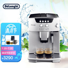 Delonghi德龙 进口全自动咖啡机 家用意式泵压 自定义杯量 一键咖啡 ESAM04.110.S 一键咖啡 手动奶泡 15bar泵压豆粉两用 升级版