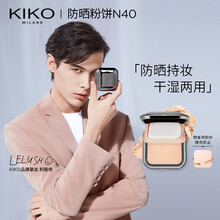 KIKO防晒粉饼 轻薄干湿两用哑光粉饼12g/盒 SPF25 N40(SPF25)