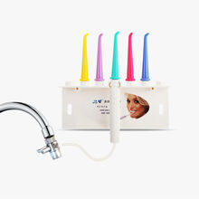 宏猫家用冲牙器 洗牙器 不用电冲牙器 水龙头洗牙器 水牙线 DSC