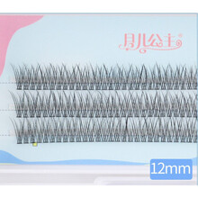 O.TWO.O公主鱼尾混装假睫毛睫彩花芊朵夹心仙女毛分段自然A型仙子毛 月儿鱼尾11/12mm 胶水+镊子