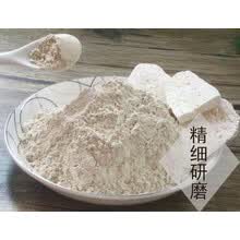 山药粉 河南铁棍山药250g 500g怀山药无糖即冲代餐粉无硫超细粉 纯山药粉1000g【袋装】