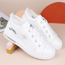 【学校指定】丘泽儿童白鞋夏季透气女童小白鞋夏季薄款网面帆布鞋2021年款中大童学生休闲板鞋小学生鞋子 白色 32