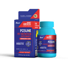 菩施康氨基葡萄糖胺关节康 狗猫咪关节疼痛宠物补钙软骨素修复138片/瓶 3盒