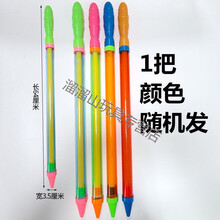 水枪玩具儿童玩水呲水枪沙滩喷水枪男孩女洗澡戏水玩具小水枪 抽水枪1把【约64厘米】