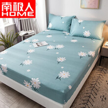 南极人全棉床笠单件纯棉防尘罩床垫套夏季席梦思床垫保护罩全包床单床罩 雏菊 150x200cm床笠