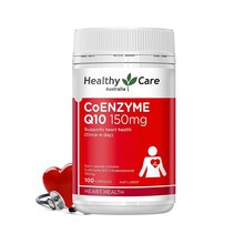 澳洲辅酶q10 养护心脏 心脑血管保健品HC 150mg*100粒*1盒