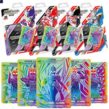 卡游奇迹版奥特曼卡片阳焰版黑钻版炫彩版泽塔GP盲盒3d金卡奥特卡牌XR金卡全套玩具卡砖六一儿童节礼物 炫彩版（第3弹）1包-25张（满星卡5张） 【奥特曼收藏卡】