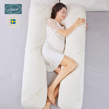 爱孕孕妇枕头护腰侧睡枕u型枕多功能托腹枕抱枕睡觉侧卧靠枕用品 雅典奶咖【源自瑞典进口I级有机棉-经典款】
