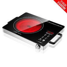 电陶炉家用3000W大功率爆炒3500W商用MI陶瓷光波炉电磁炉 黑色3500W单机 豪华款55%人选择