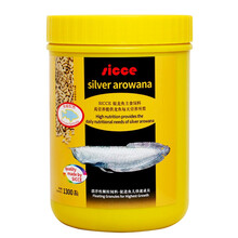 SICCE 银龙鱼饲料鱼食红龙金龙鱼饲料上浮型鱼粮1300ML 