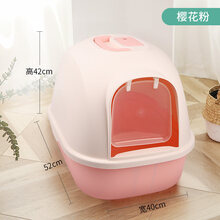 抽屉式猫砂盆全封闭猫厕所特大号除臭防外溅猫屎盆 全封闭樱花粉