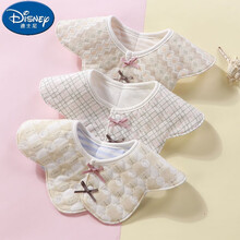 迪士尼小宝宝口水巾婴儿夏季薄款围嘴防水三角巾纯棉可旋转新生儿防吐奶大围兜吸水口水兜 3条花瓣组合1