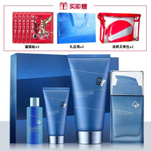 高夫男士护肤品套装恒润保湿肌源系列 恒润保湿肌源优选礼盒
