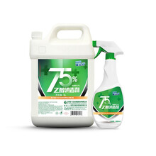 可立仕（cleace）75%酒精消毒液5L大桶补充装+酒精喷雾500ml 乙醇消毒喷雾餐厅酒店公司学校消毒剂杀菌