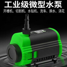 无刷直流马达 价格 图片 品牌 怎么样 京东商城