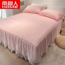 南极人 蕾丝花边乳胶床裙款凉席三件套夏天凉感冰凉公主风床裙款席子1.5米1.8米 蕾丝浅粉 150*200+45cm床裙凉席三件套