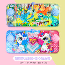 发光溜溜球闪光玩具活睡眠金属儿童发光悠悠球 两个乐园游戏圈