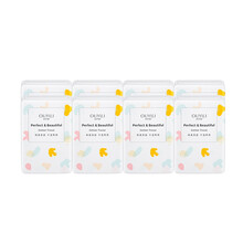 欧伊俪手帕纸一次性洗脸巾纯棉柔巾干湿两用擦脸洁面巾便携外出旅行 棉柔巾手帕一提8包