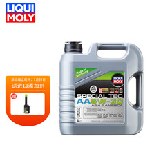 力魔（LIQUI MOLY）德国原装进口 专业雷夫AA/特技AA机油 5W-30 SP/GF-6A 级 4L  汽车用品
