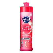 日本原装花王(KAO)餐具碗具果蔬不伤手去油除菌洗涤剂洗洁精 西柚味 240ml