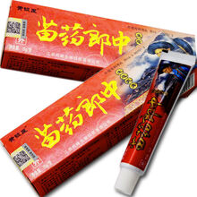 苗药郎中乳膏生态乳膏轻柔涂抹苗药郎中软膏 5支装