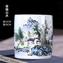 青花山水笔筒】价格_青花山水笔筒图片- 京东