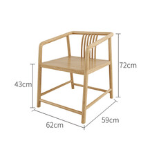 实木茶桌椅组合现代简约客厅新中式泡茶桌功夫茶几禅意家用办公小茶台 #茶椅
