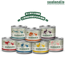 Zealandia希兰蒂猫罐头助消化护关节无添加主食罐头90g/185g*6罐 鸡肉90g*6罐 日期新鲜6个月以上