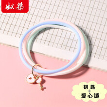 夏季驱蚊手环闺蜜情侣可爱学生成人儿童驱蚊手链少女心驱蚊扣 爱心锁(闺蜜/情侣) 2件(闺蜜/情侣)联系客服备注款式