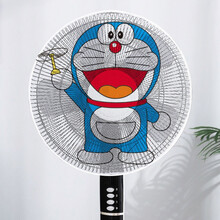 家用电风扇防护罩风扇网罩儿童小孩防夹手风扇套子通用保护网罩 升级通用款FS-13叮当猫 2件(实惠装)