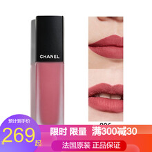 香奈儿（Chanel）炫亮魅力印记唇釉唇彩唇蜜6ml 806 柔雾哑光