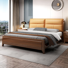 鸣匠 床 实木床 中式胡桃木床 现代简约大小户型1.5米1.8米双人床 软靠抽屉高箱储物婚床卧室家具 单床 1.5*2.0（框架款）